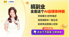 ‘搜狐简单AI’凭仗其强大的A能脱颖而出
