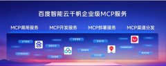 用千亿参数的DeepSeekR1做为“教师模子”