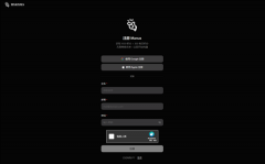 两边将基于通义千问系列开源