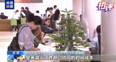 我国全面步入智能经济和智能社会成长新阶