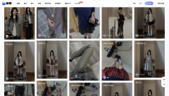 <b>向逃踪用户高频利用的坐点——好比插画师的做</b>