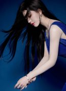 受贿、居心泄露国度奥秘犯罪问题移送查察机关