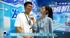 <b>老年群体人数持续攀升</b>